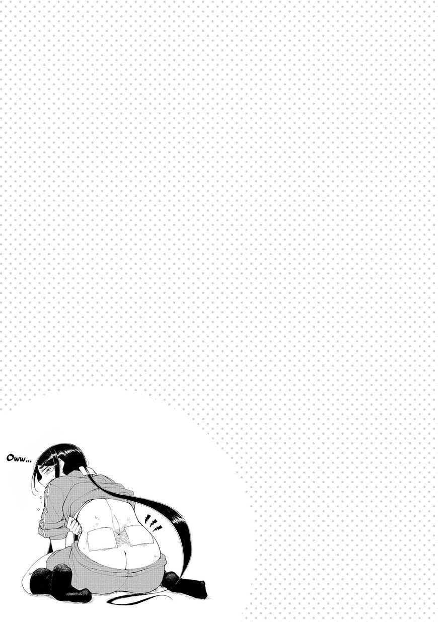 Yuki To Sumi (By Onio) Chapter 2 - 18