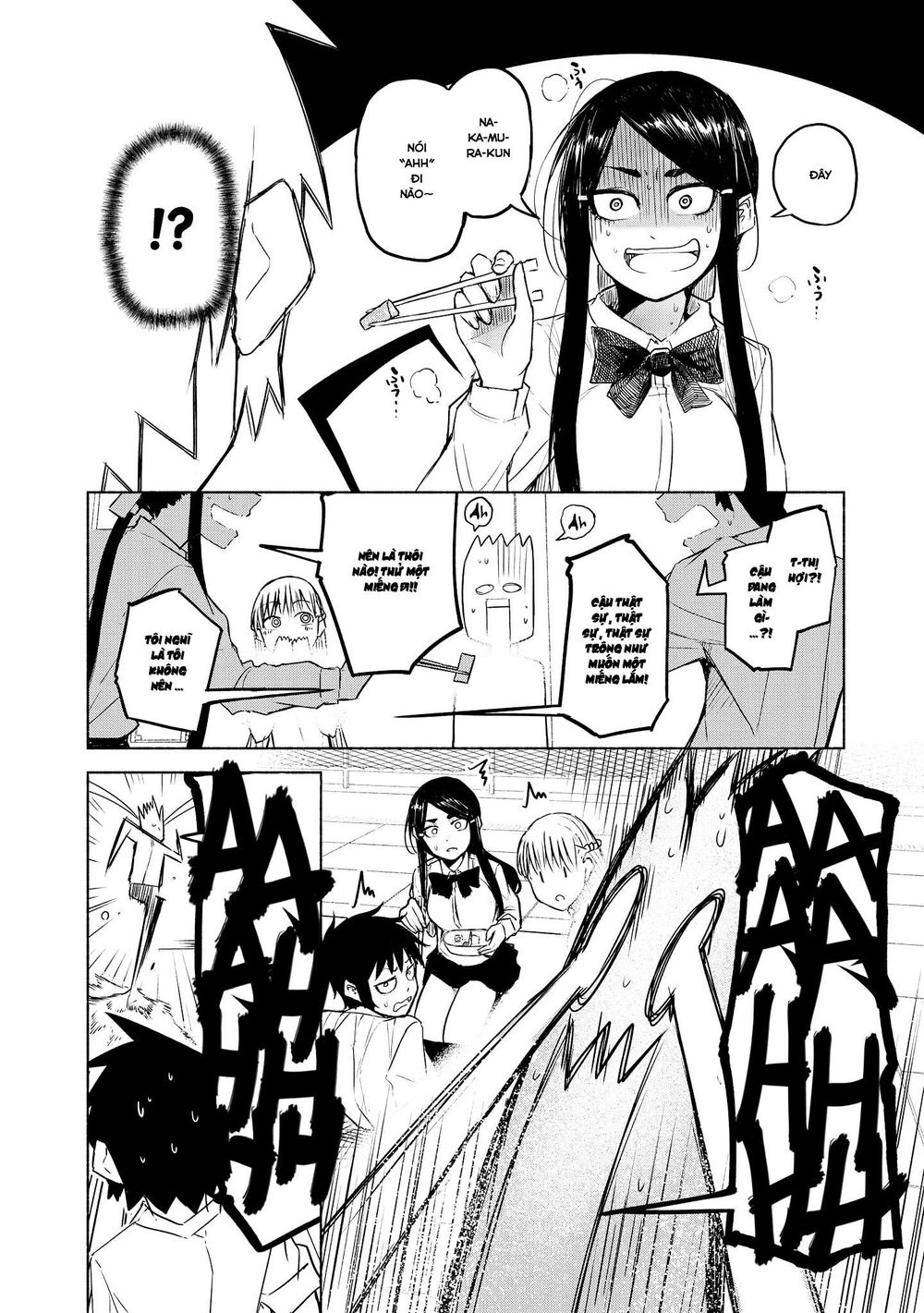 Yuki To Sumi (By Onio) Chapter 3 - 13