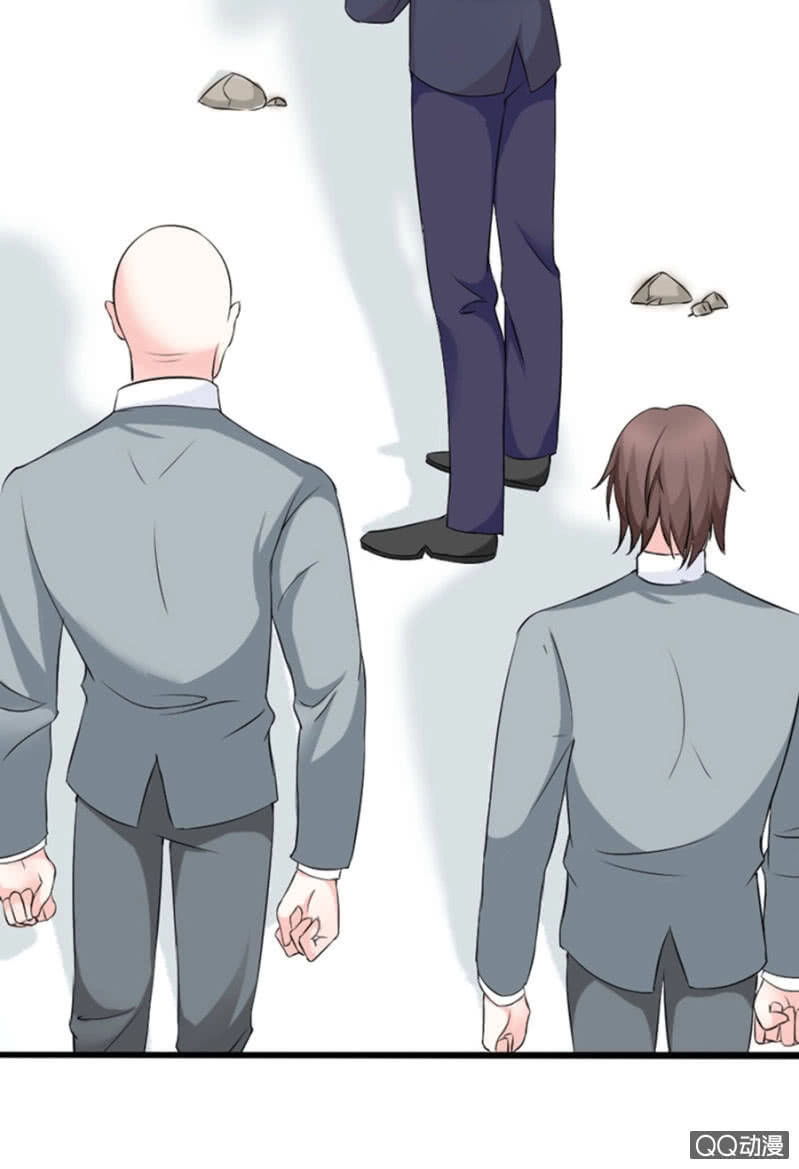 Tinh Luyến Chi Bá Vương Hiệp Ước Chapter 2 - 15