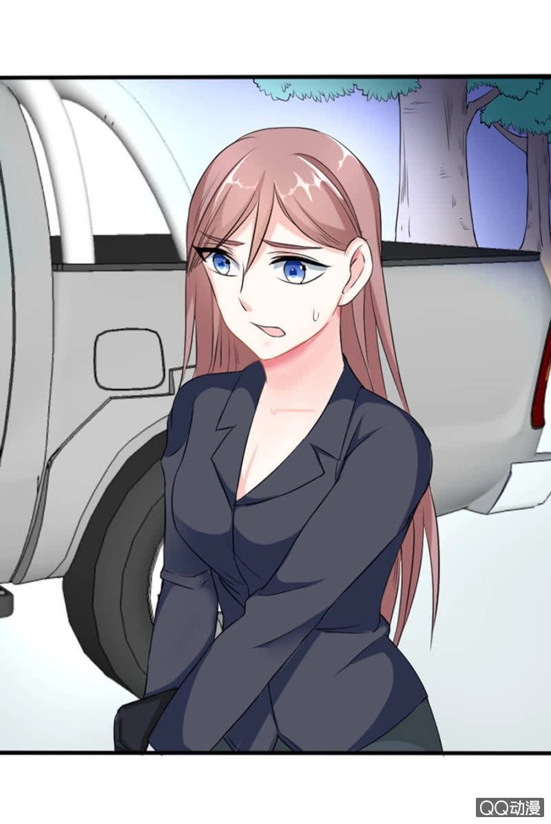 Tinh Luyến Chi Bá Vương Hiệp Ước Chapter 2 - 16