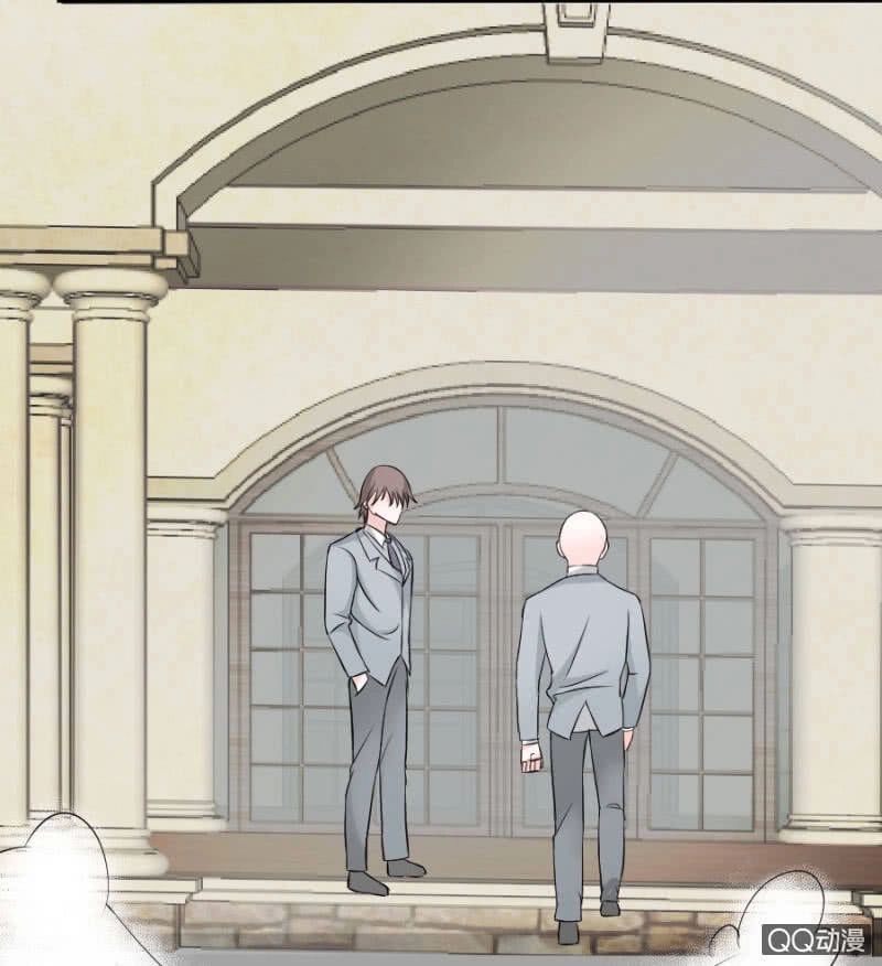 Tinh Luyến Chi Bá Vương Hiệp Ước Chapter 2 - 35