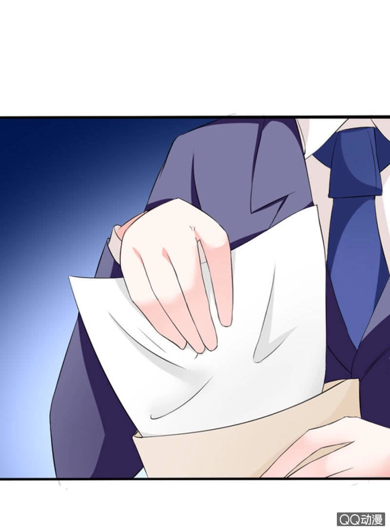 Tinh Luyến Chi Bá Vương Hiệp Ước Chapter 2 - 45