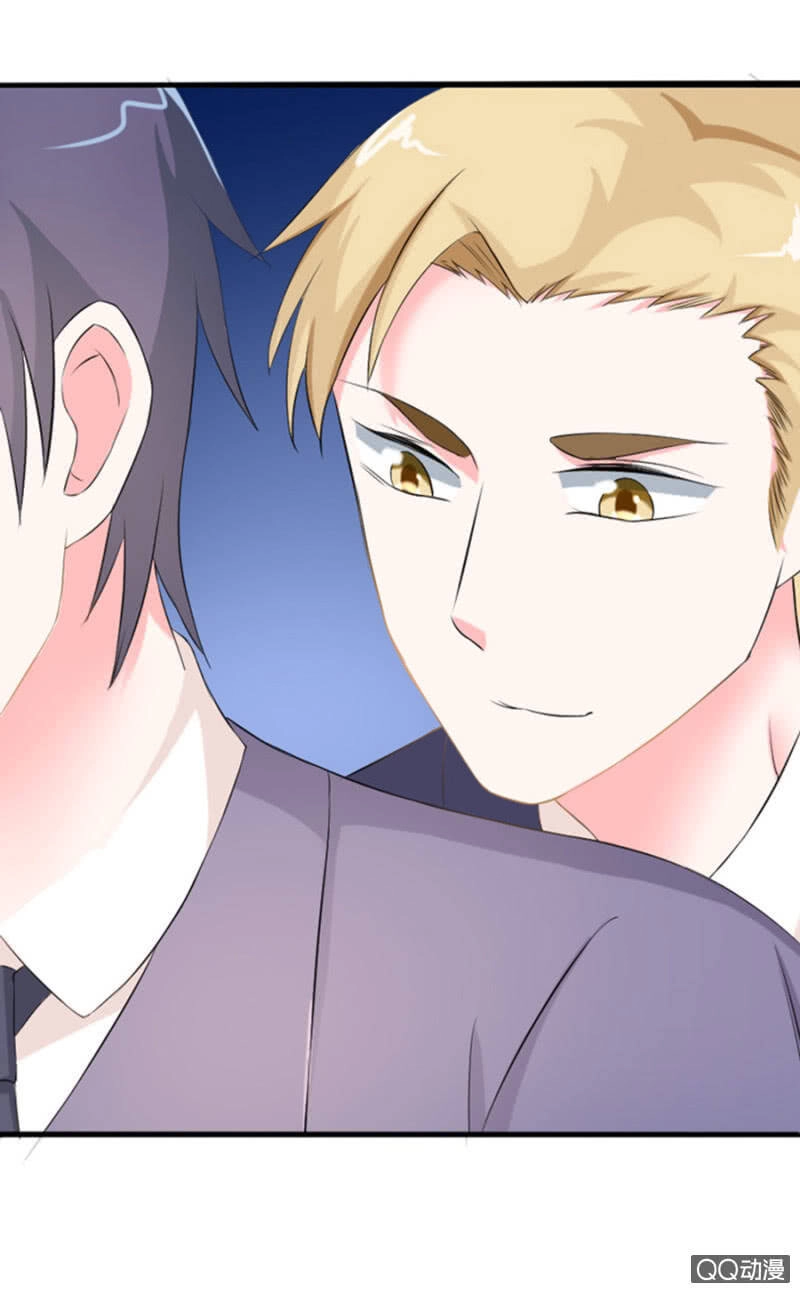 Tinh Luyến Chi Bá Vương Hiệp Ước Chapter 2 - 46