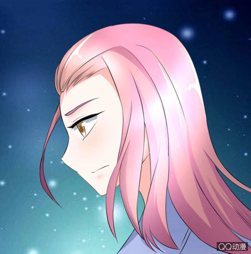 Tinh Luyến Chi Bá Vương Hiệp Ước Chapter 2 - 51