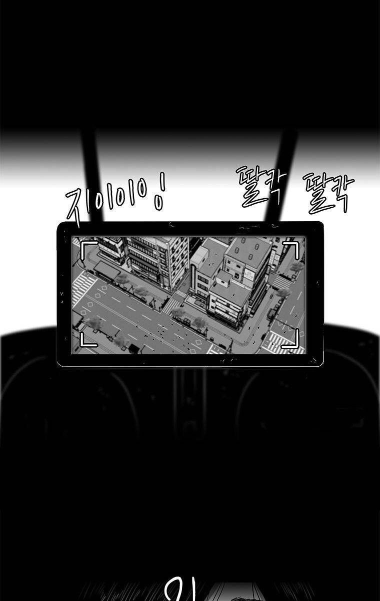 Nhân Loại Tuyệt Chủng Chapter 29 - 34