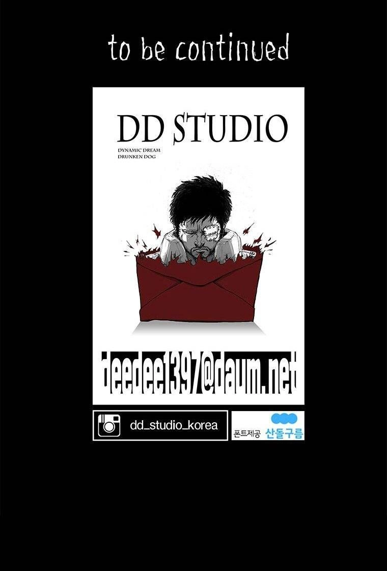 Nhân Loại Tuyệt Chủng Chapter 29 - 73