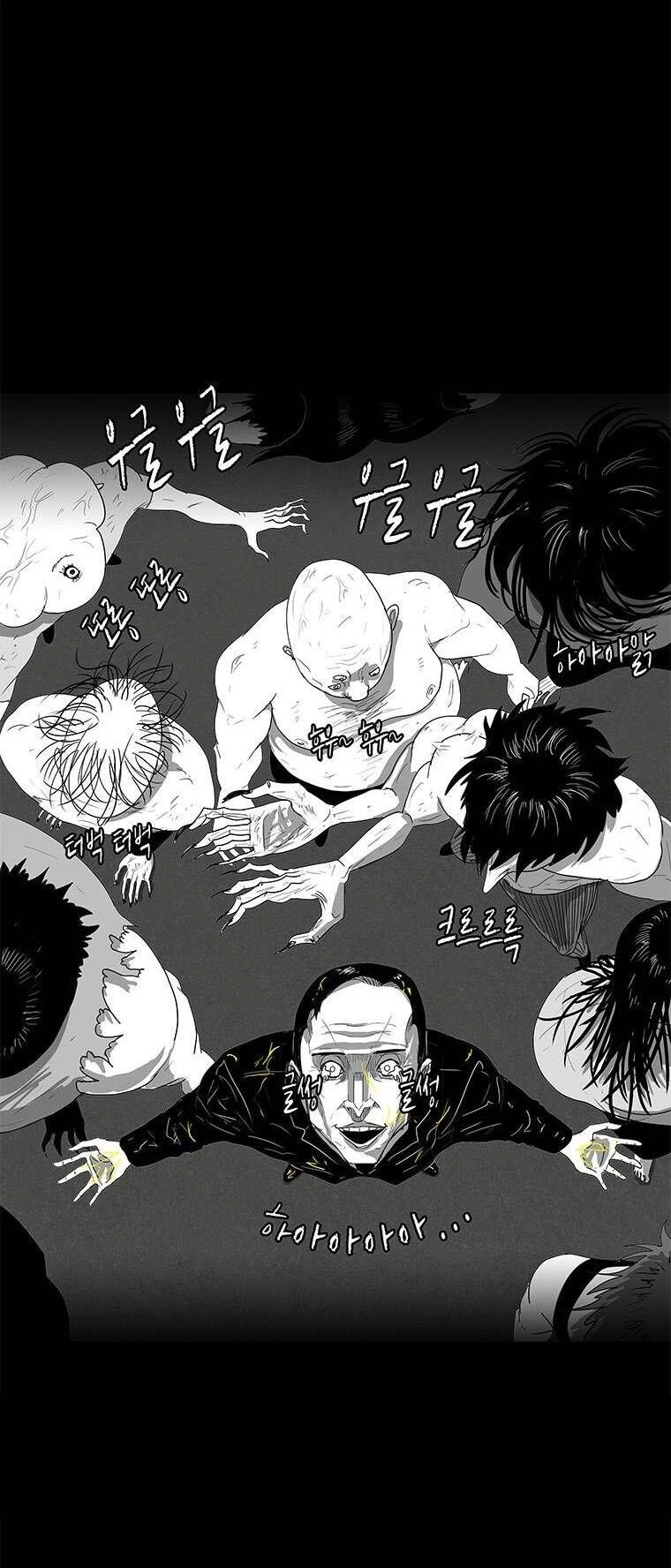 Nhân Loại Tuyệt Chủng Chapter 30 - 5