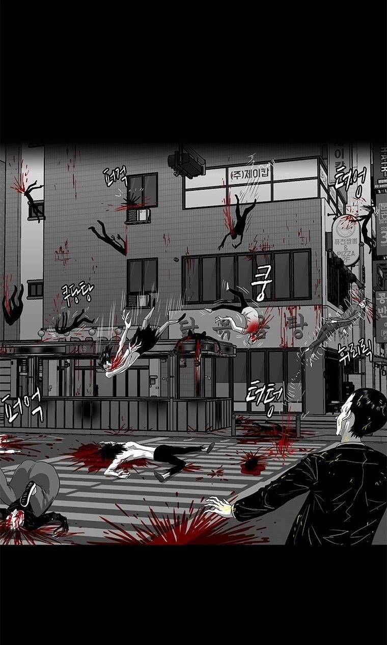 Nhân Loại Tuyệt Chủng Chapter 30 - 23