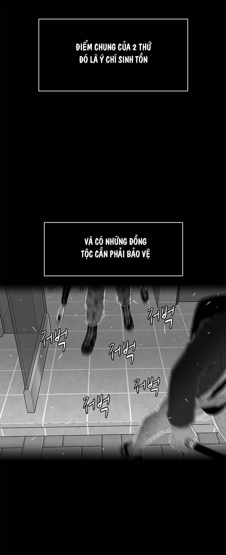 Nhân Loại Tuyệt Chủng Chapter 30 - 46