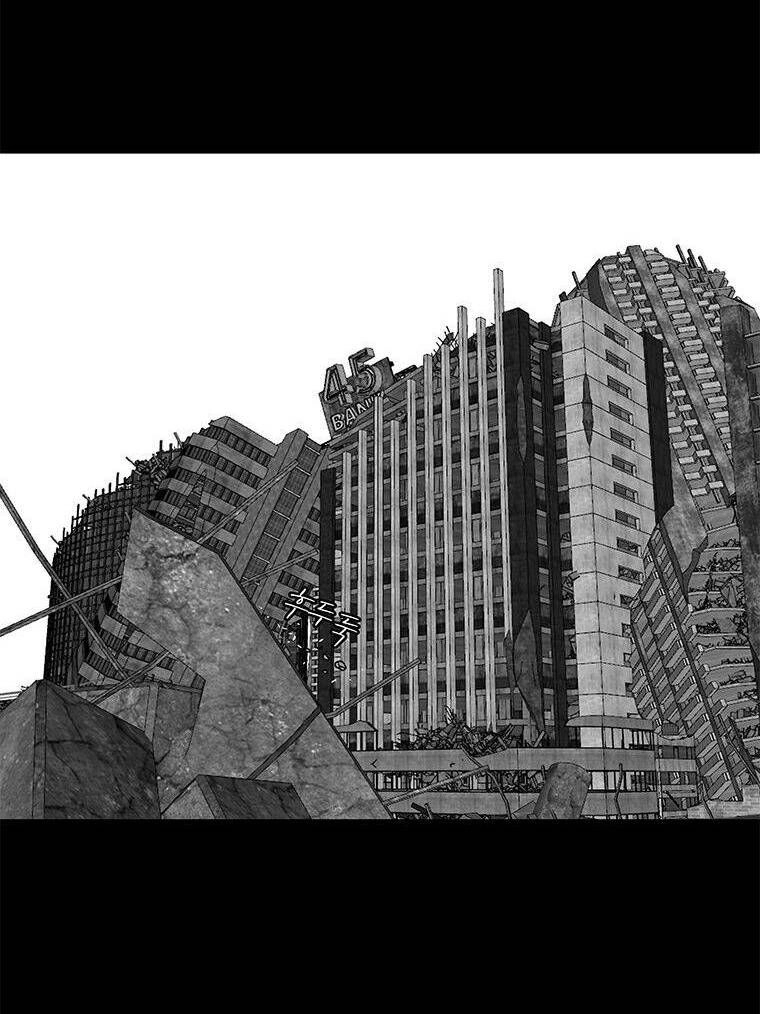 Nhân Loại Tuyệt Chủng Chapter 30 - 55