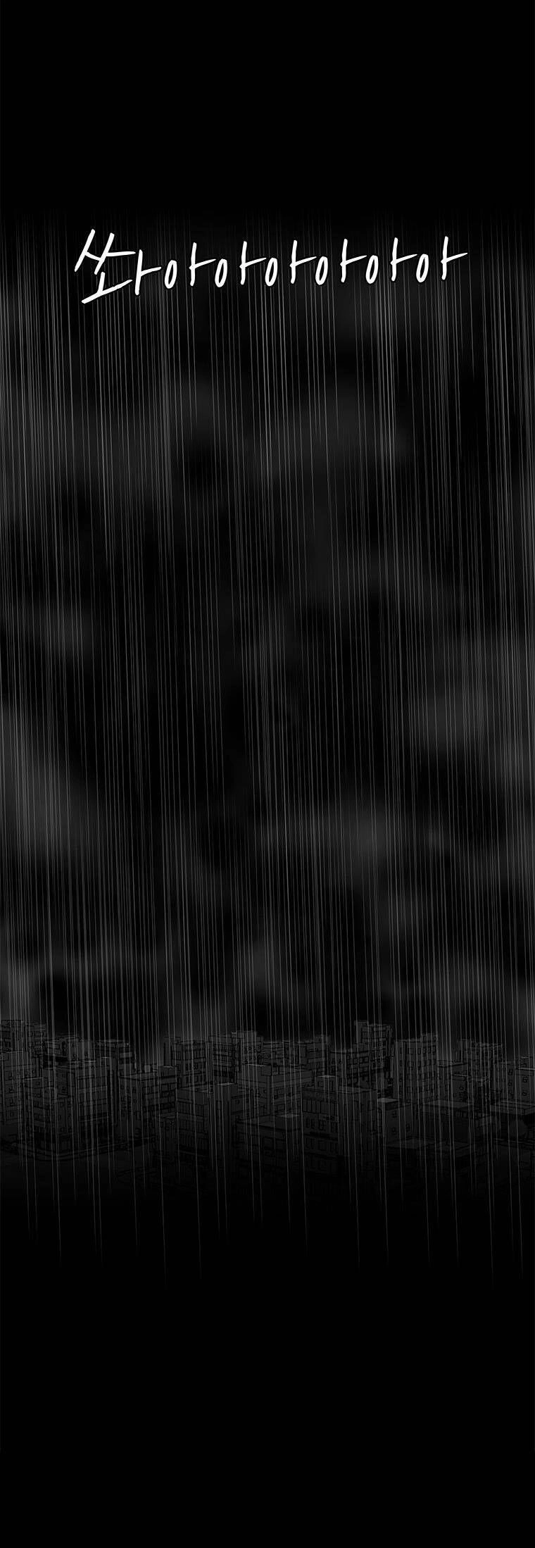 Nhân Loại Tuyệt Chủng Chapter 30 - 65