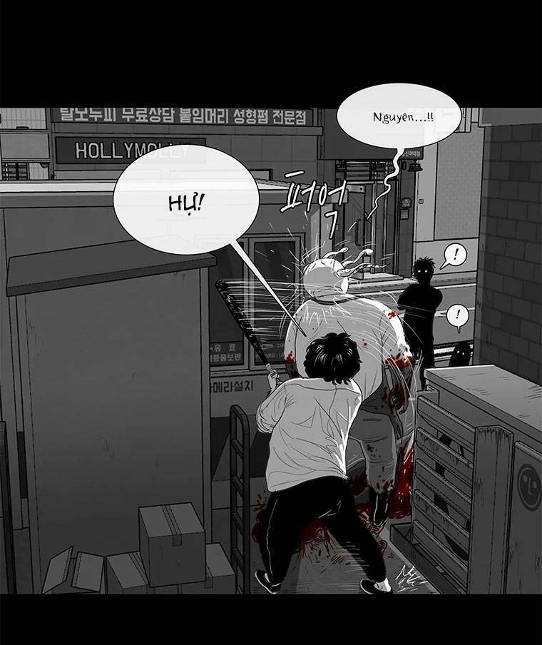 Nhân Loại Tuyệt Chủng Chapter 1 - 16