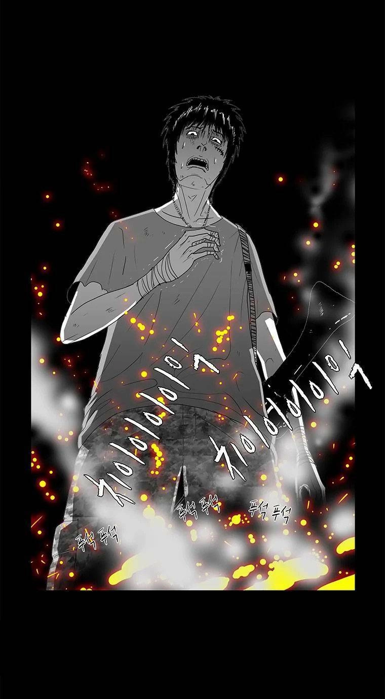 Nhân Loại Tuyệt Chủng Chapter 1 - 24