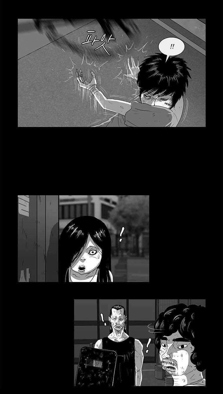 Nhân Loại Tuyệt Chủng Chapter 1 - 45