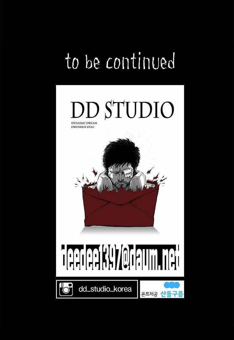 Nhân Loại Tuyệt Chủng Chapter 1 - 80