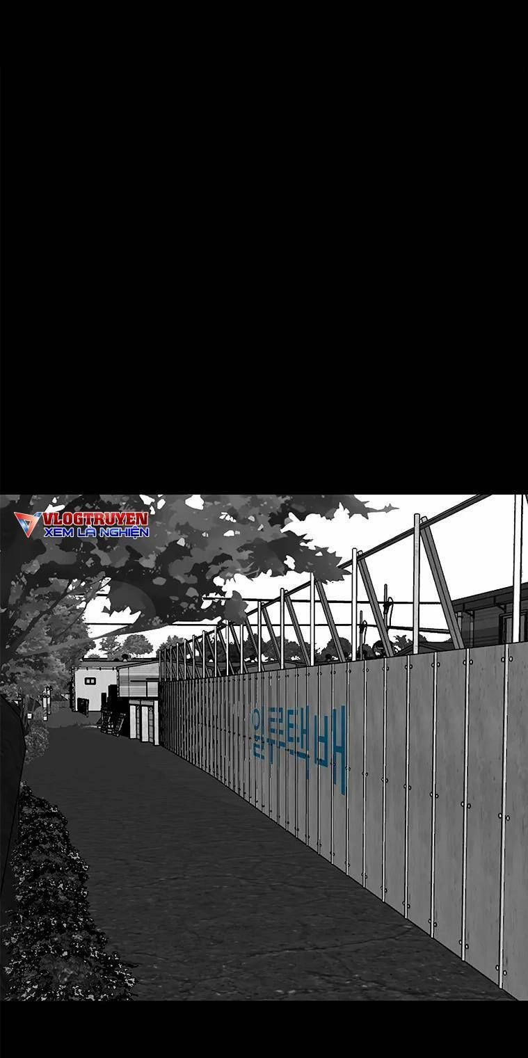 Nhân Loại Tuyệt Chủng Chapter 2 - 1