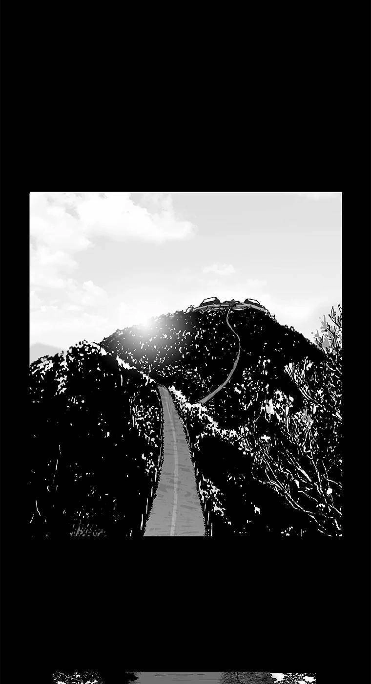 Nhân Loại Tuyệt Chủng Chapter 2 - 39