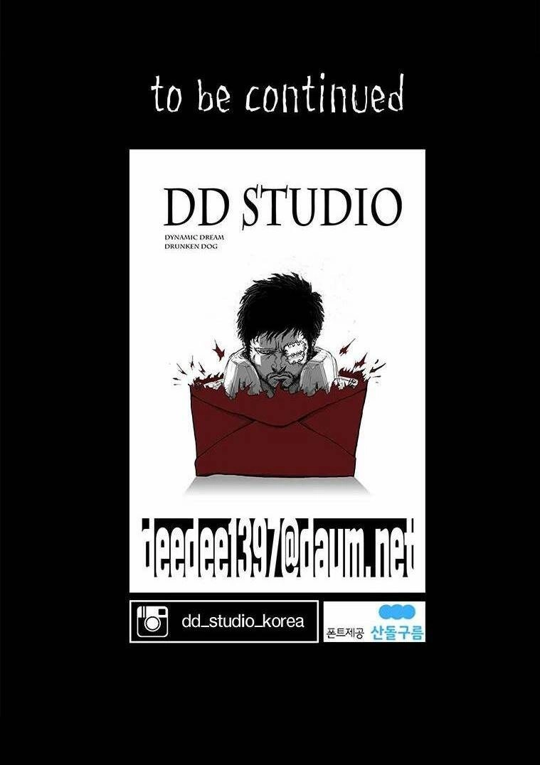 Nhân Loại Tuyệt Chủng Chapter 2 - 64