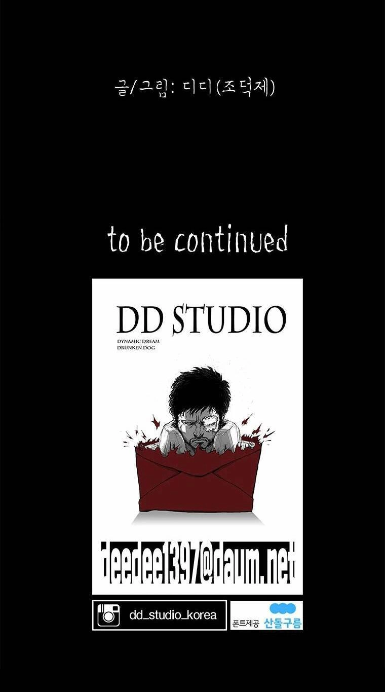 Nhân Loại Tuyệt Chủng Chapter 3 - 40