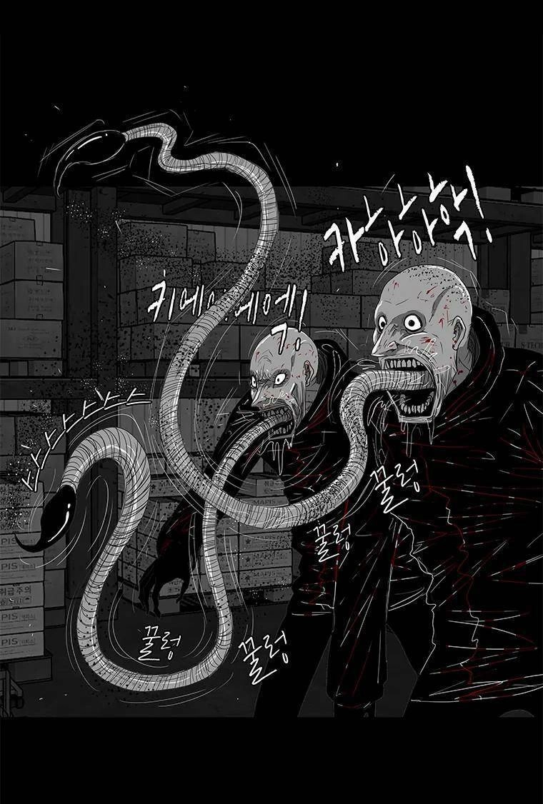 Nhân Loại Tuyệt Chủng Chapter 6 - 26