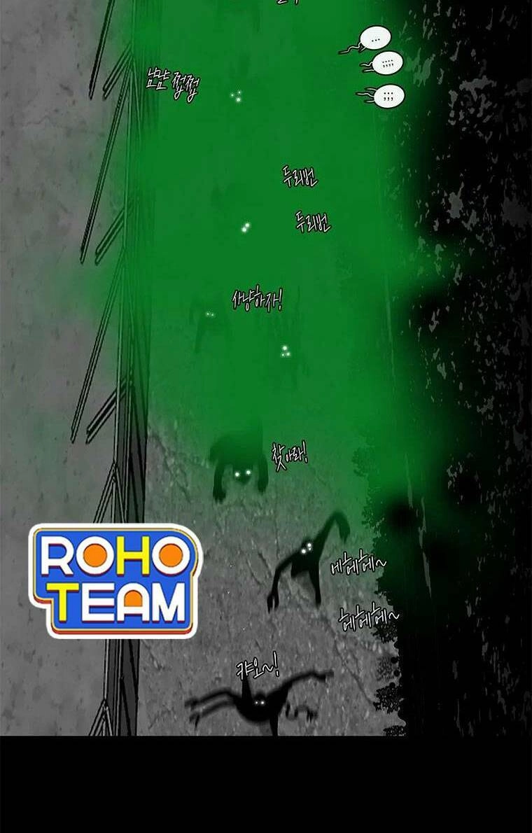 Nhân Loại Tuyệt Chủng Chapter 6 - 47