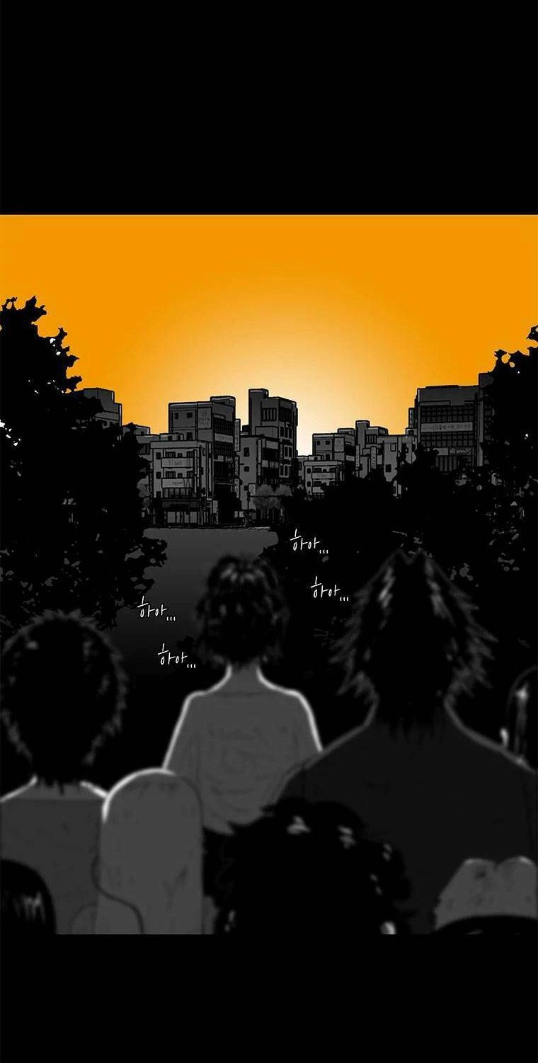 Nhân Loại Tuyệt Chủng Chapter 6 - 52