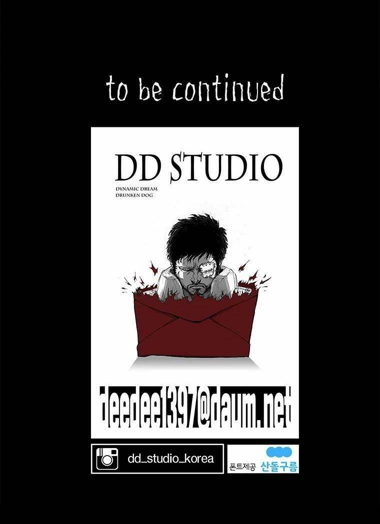 Nhân Loại Tuyệt Chủng Chapter 6 - 59