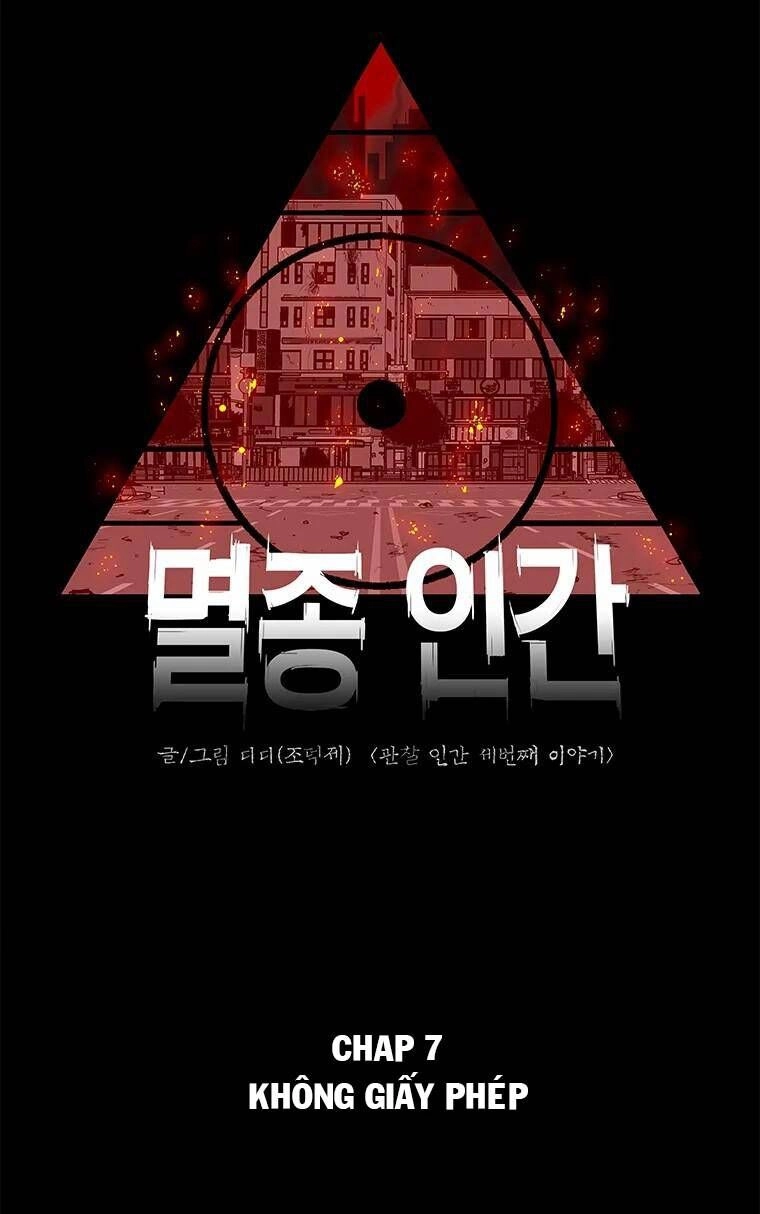 Nhân Loại Tuyệt Chủng Chapter 7 - 8