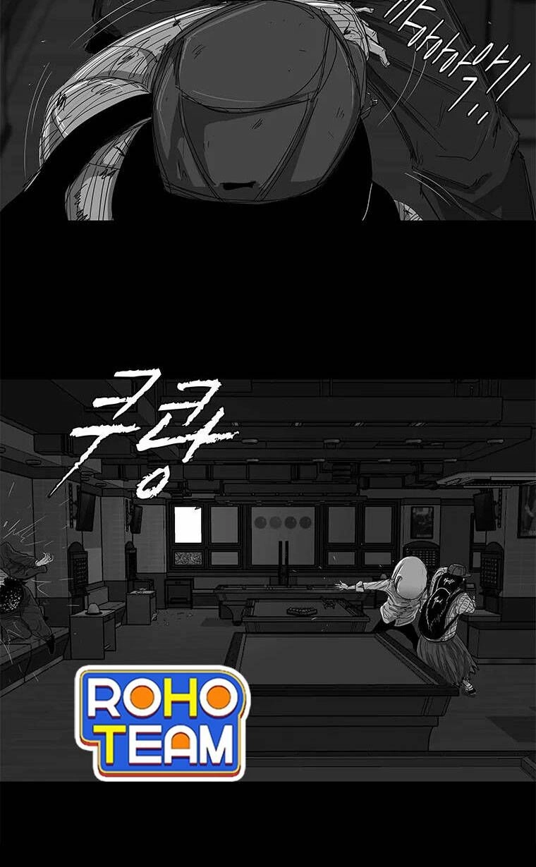 Nhân Loại Tuyệt Chủng Chapter 7 - 48