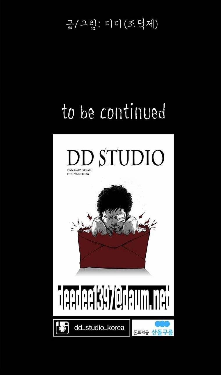 Nhân Loại Tuyệt Chủng Chapter 7 - 53