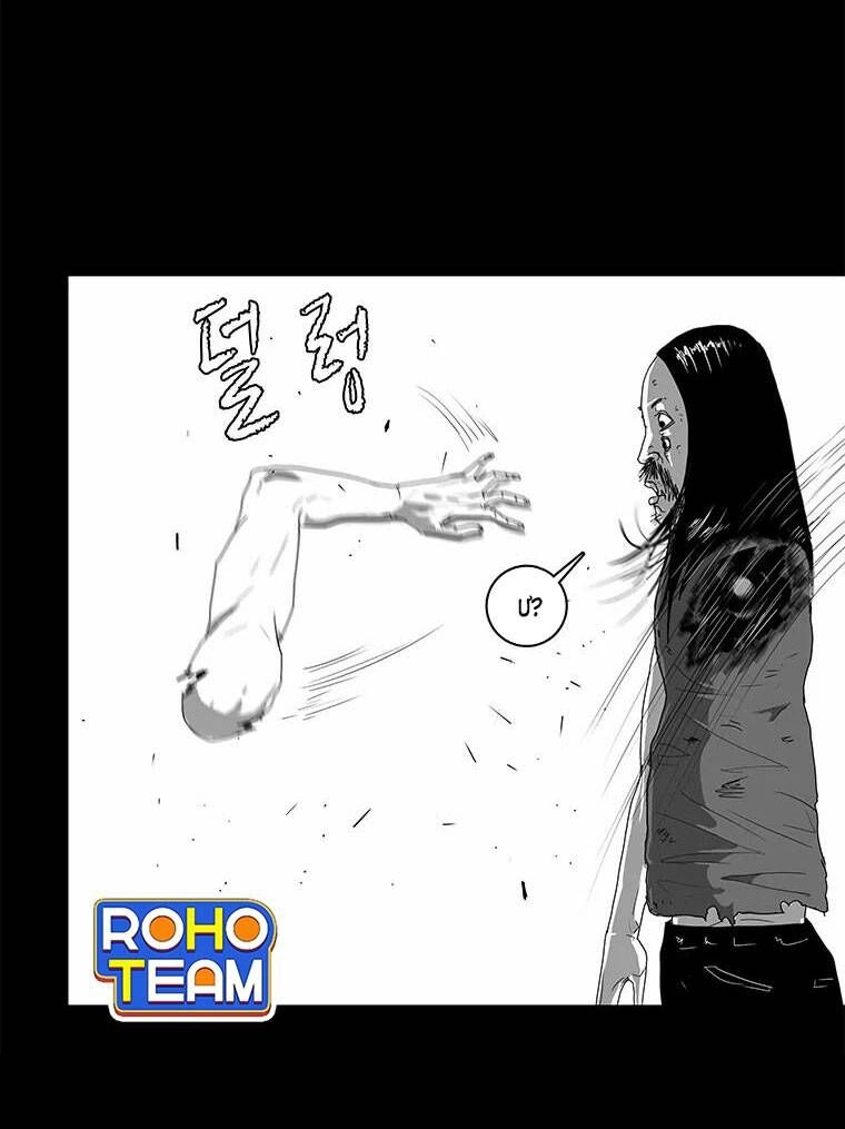 Nhân Loại Tuyệt Chủng Chapter 8 - 8