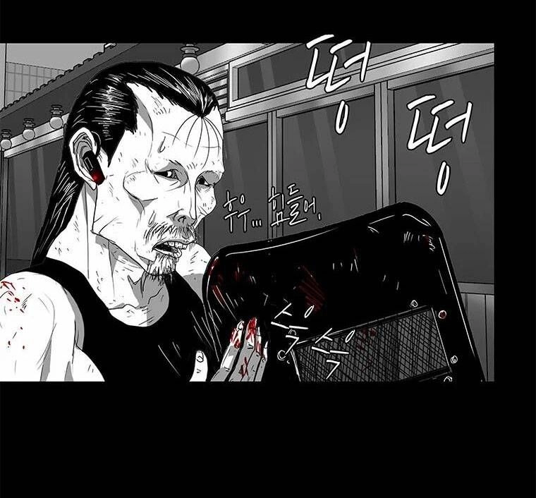 Nhân Loại Tuyệt Chủng Chapter 8 - 21