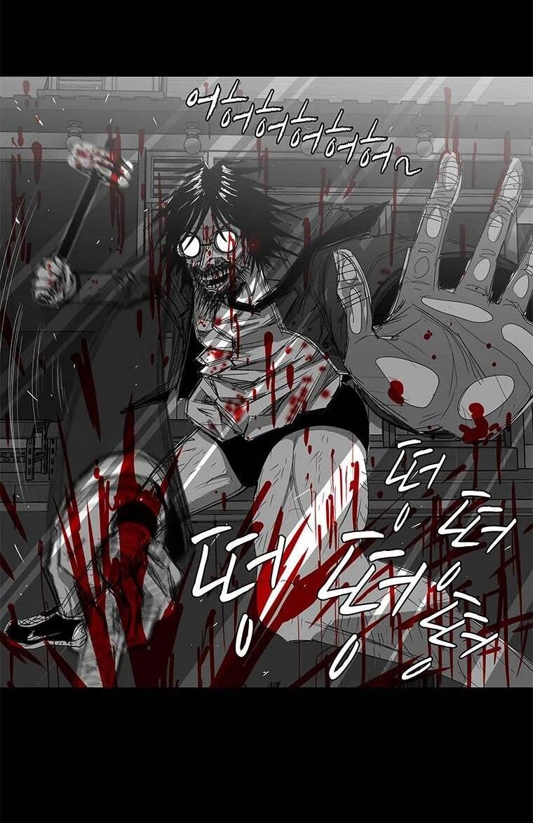 Nhân Loại Tuyệt Chủng Chapter 8 - 22