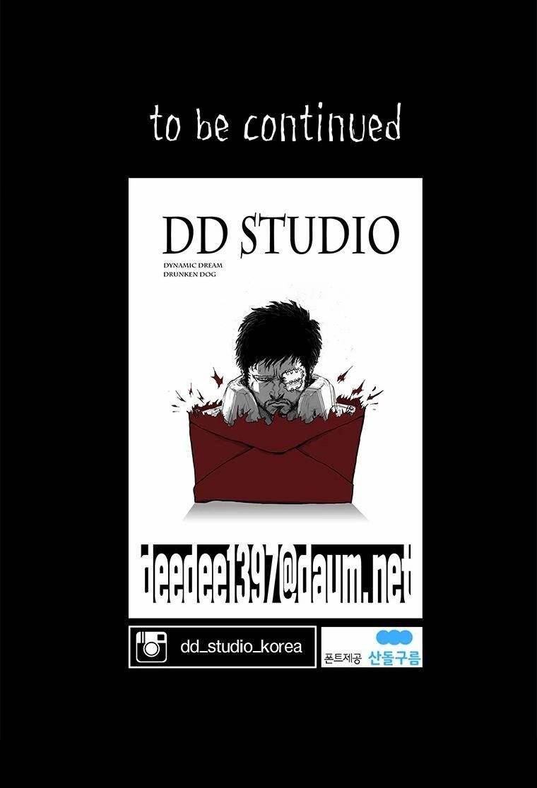 Nhân Loại Tuyệt Chủng Chapter 8 - 71