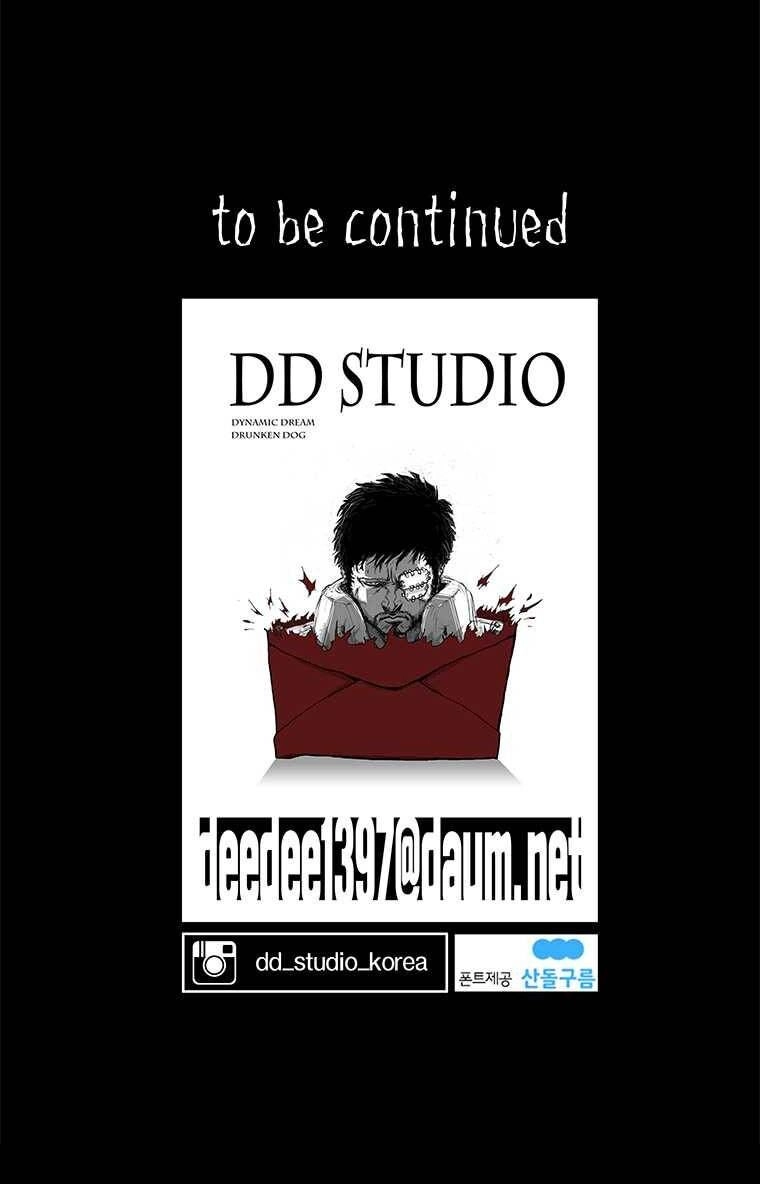 Nhân Loại Tuyệt Chủng Chapter 9 - 92