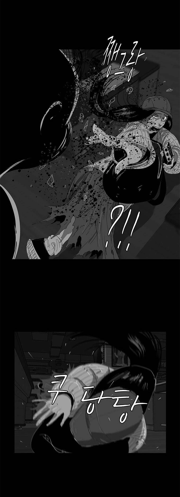 Nhân Loại Tuyệt Chủng Chapter 10 - 30