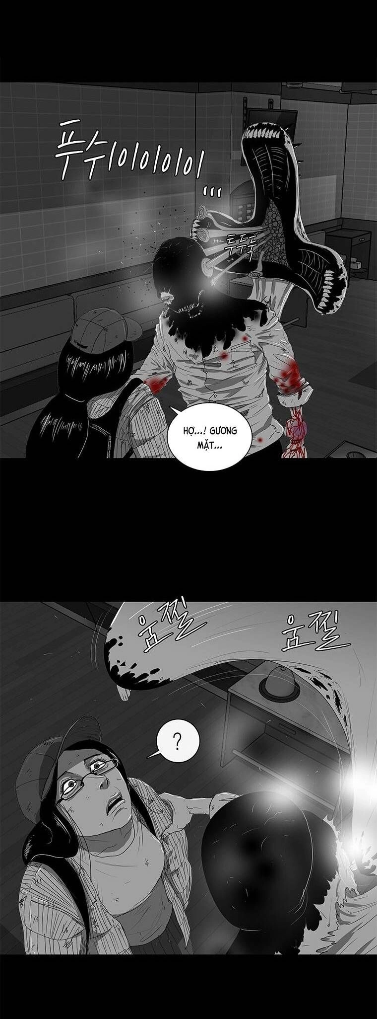 Nhân Loại Tuyệt Chủng Chapter 11 - 16