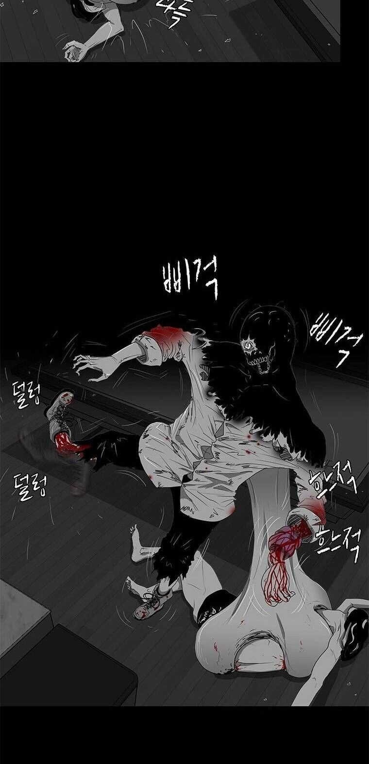 Nhân Loại Tuyệt Chủng Chapter 11 - 21