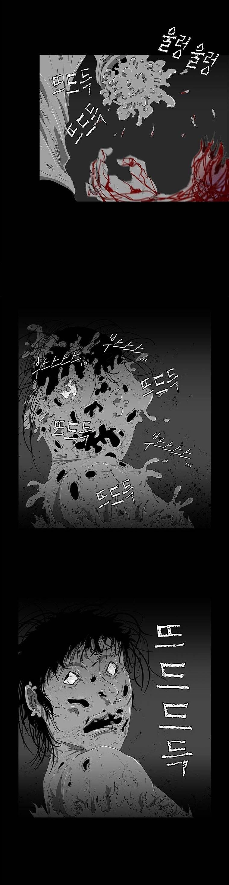 Nhân Loại Tuyệt Chủng Chapter 11 - 23