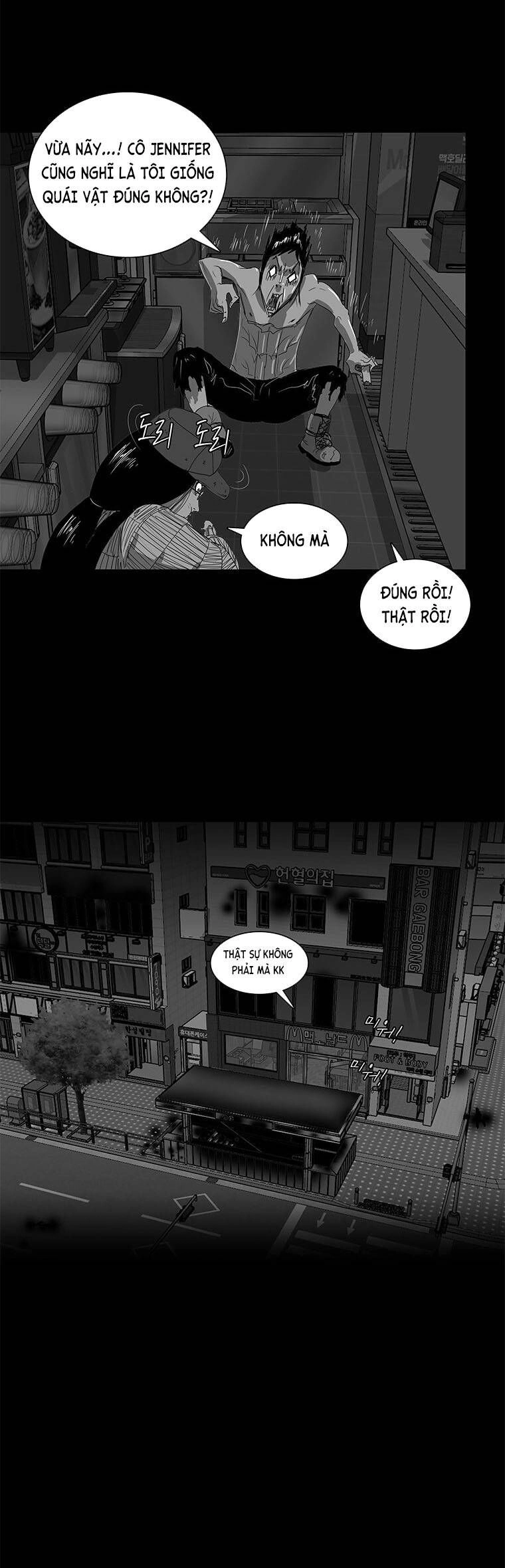 Nhân Loại Tuyệt Chủng Chapter 11 - 25