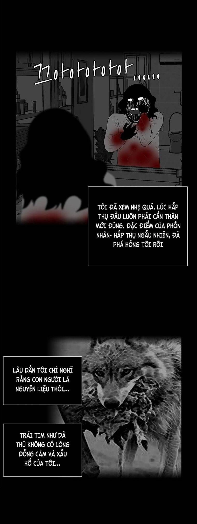 Nhân Loại Tuyệt Chủng Chapter 11 - 32