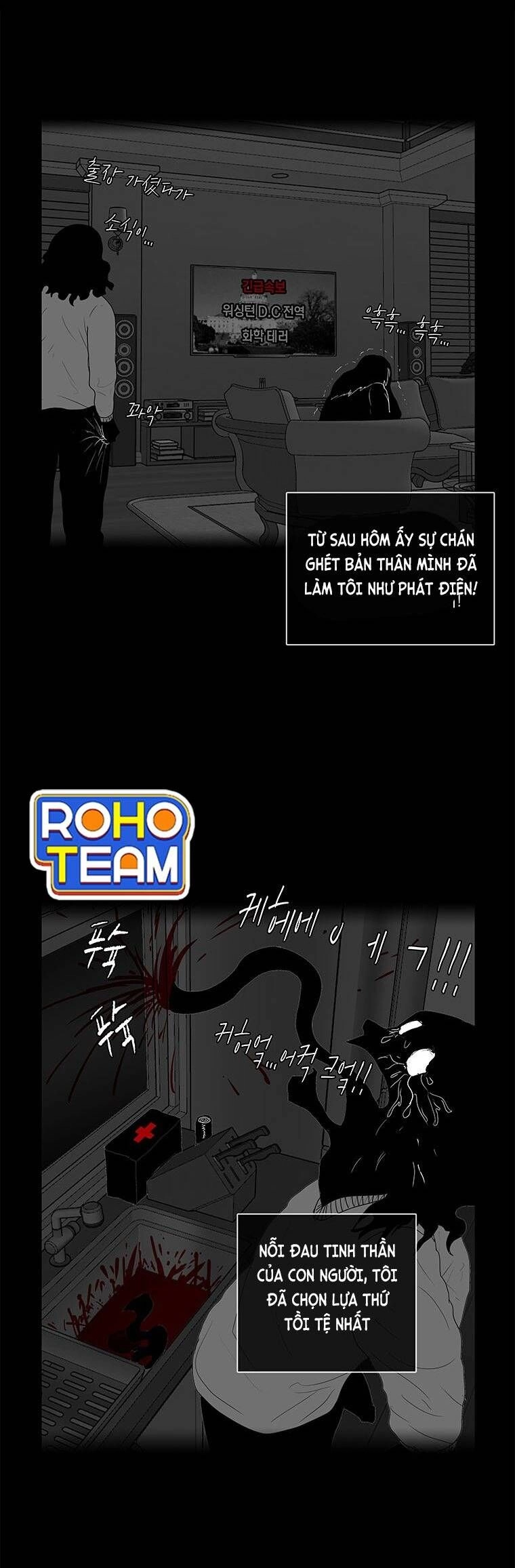 Nhân Loại Tuyệt Chủng Chapter 11 - 33