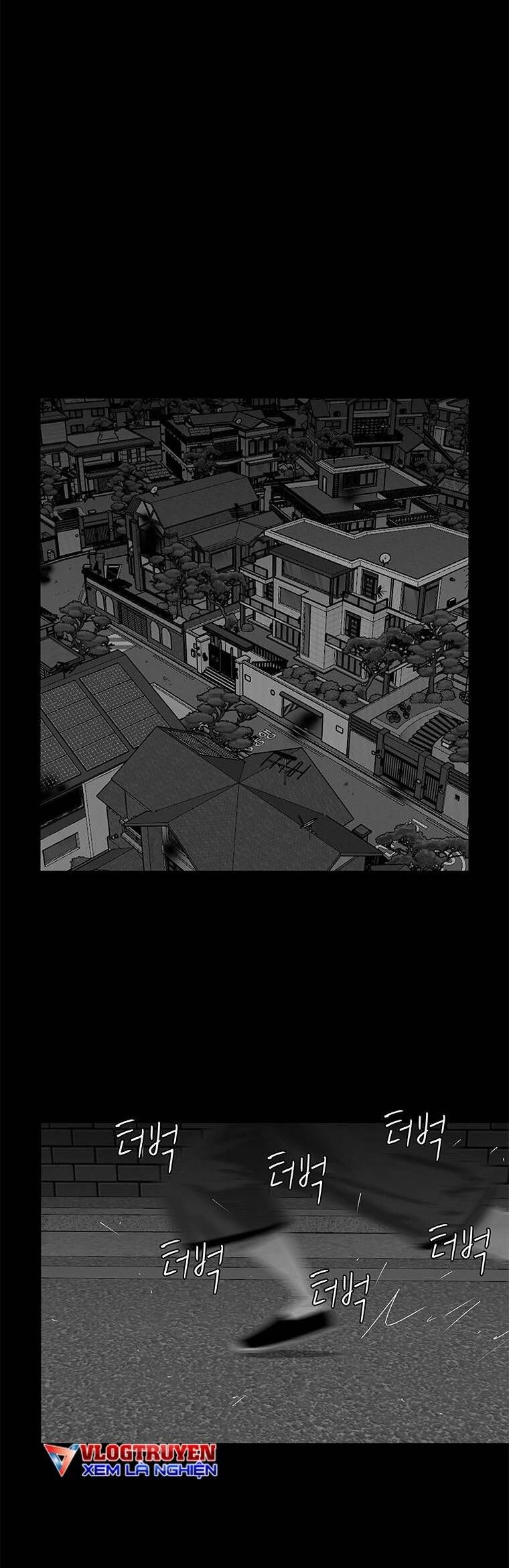 Nhân Loại Tuyệt Chủng Chapter 12 - 26