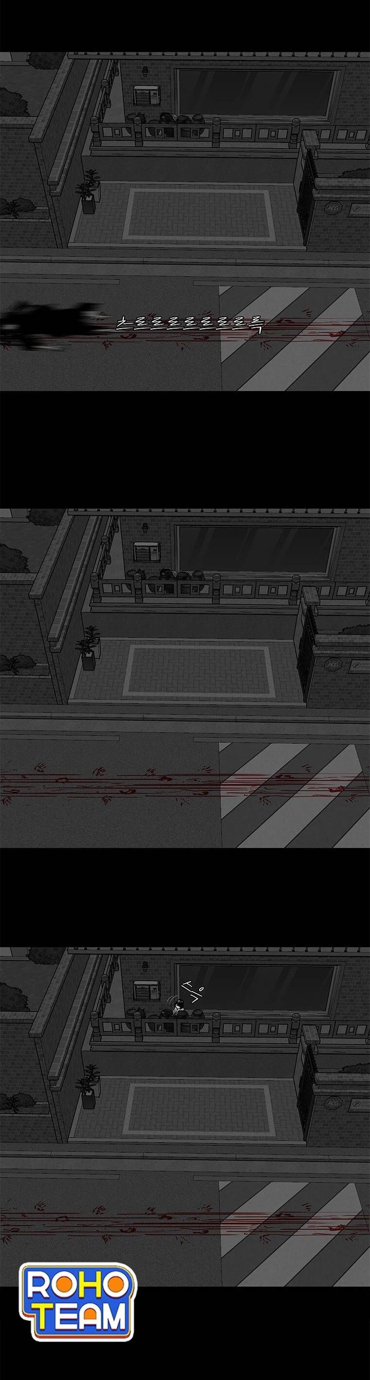 Nhân Loại Tuyệt Chủng Chapter 12 - 28