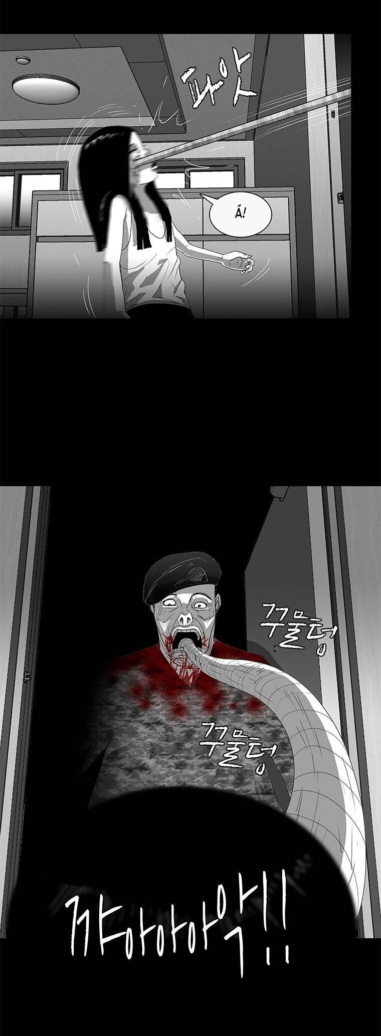 Nhân Loại Tuyệt Chủng Chapter 13 - 8