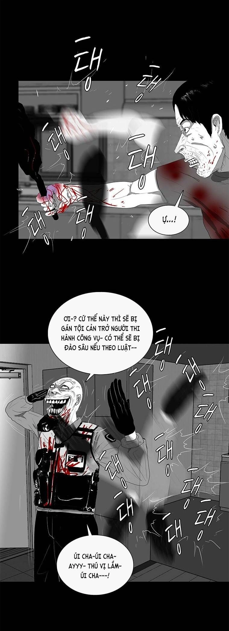 Nhân Loại Tuyệt Chủng Chapter 13 - 21