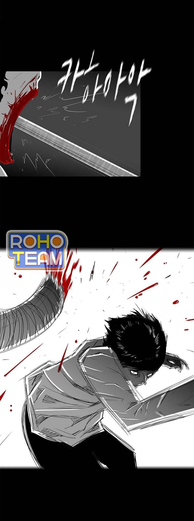 Nhân Loại Tuyệt Chủng Chapter 13 - 32