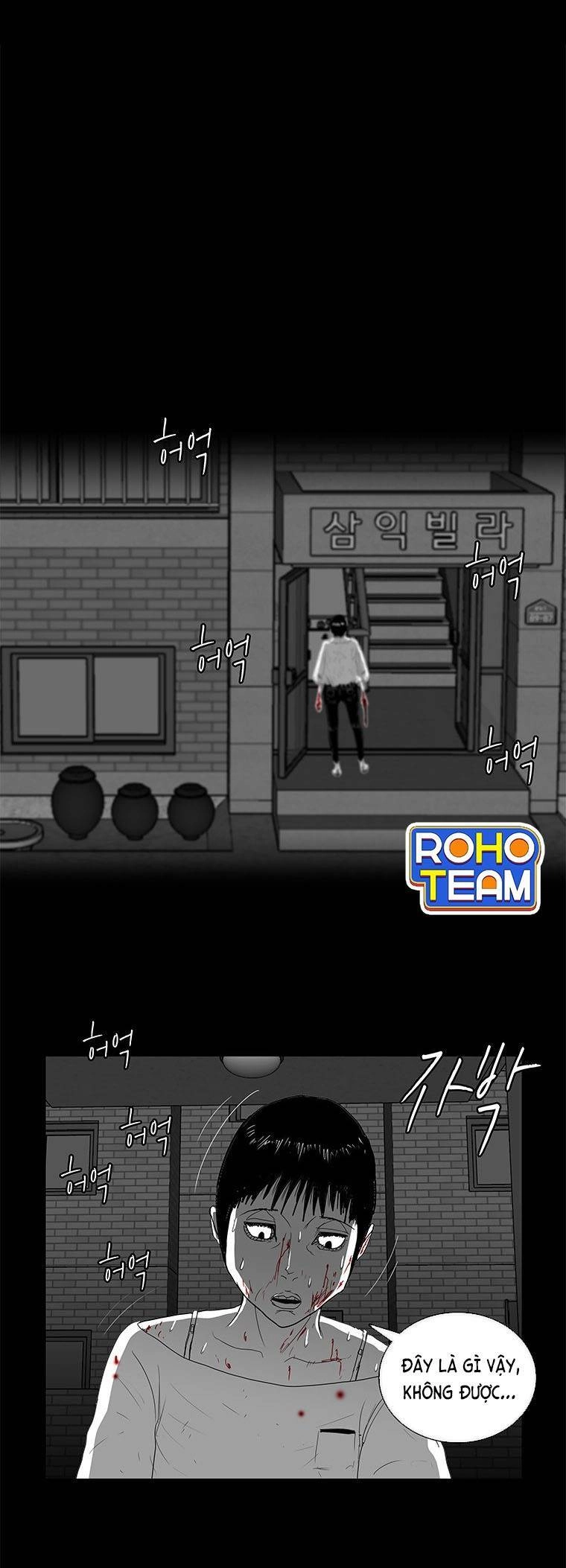 Nhân Loại Tuyệt Chủng Chapter 14 - 1