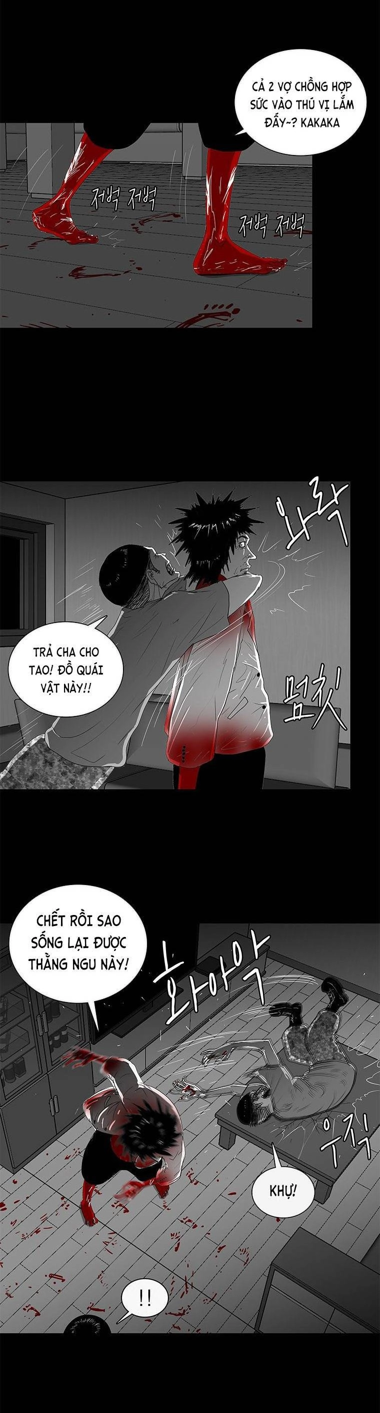 Nhân Loại Tuyệt Chủng Chapter 14 - 7