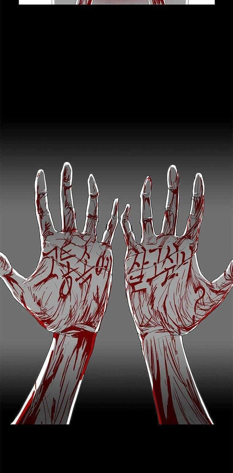 Nhân Loại Tuyệt Chủng Chapter 14 - 28